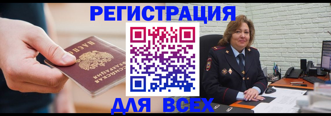 форма 3 в Березниках